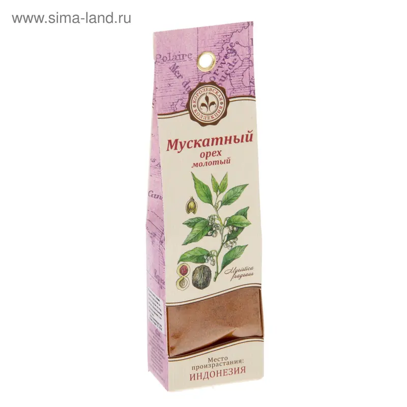 Мускатный орех молотый, место произрастания Индонезия, 20 г