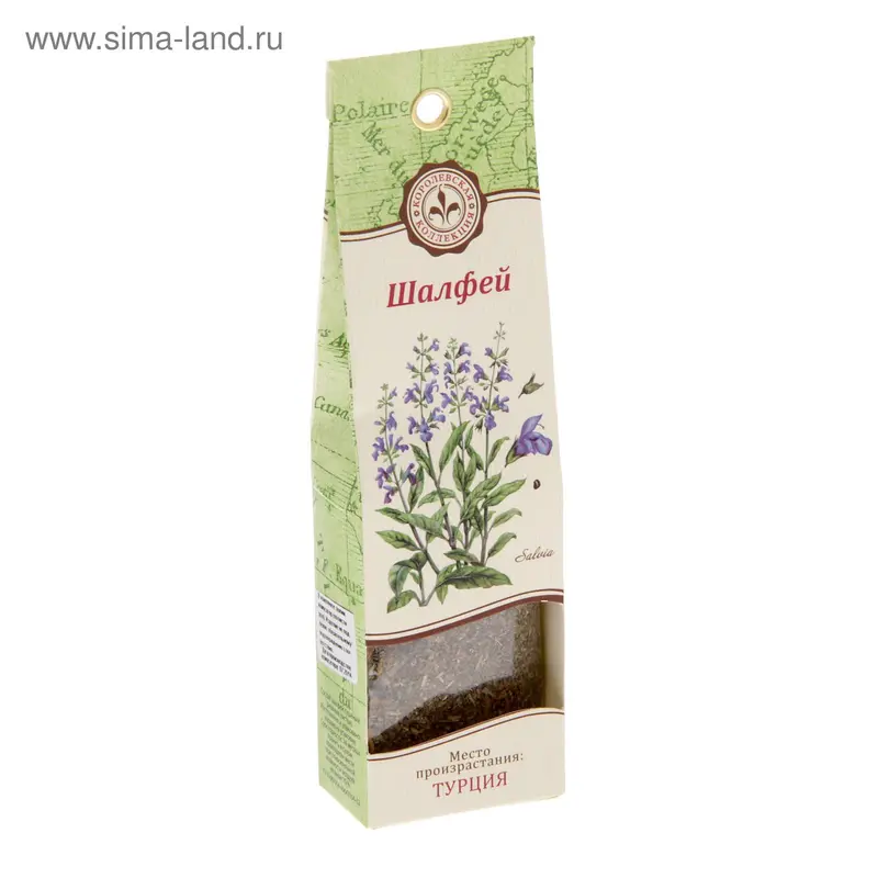 Шалфей, место произрастания Турция, 7 г