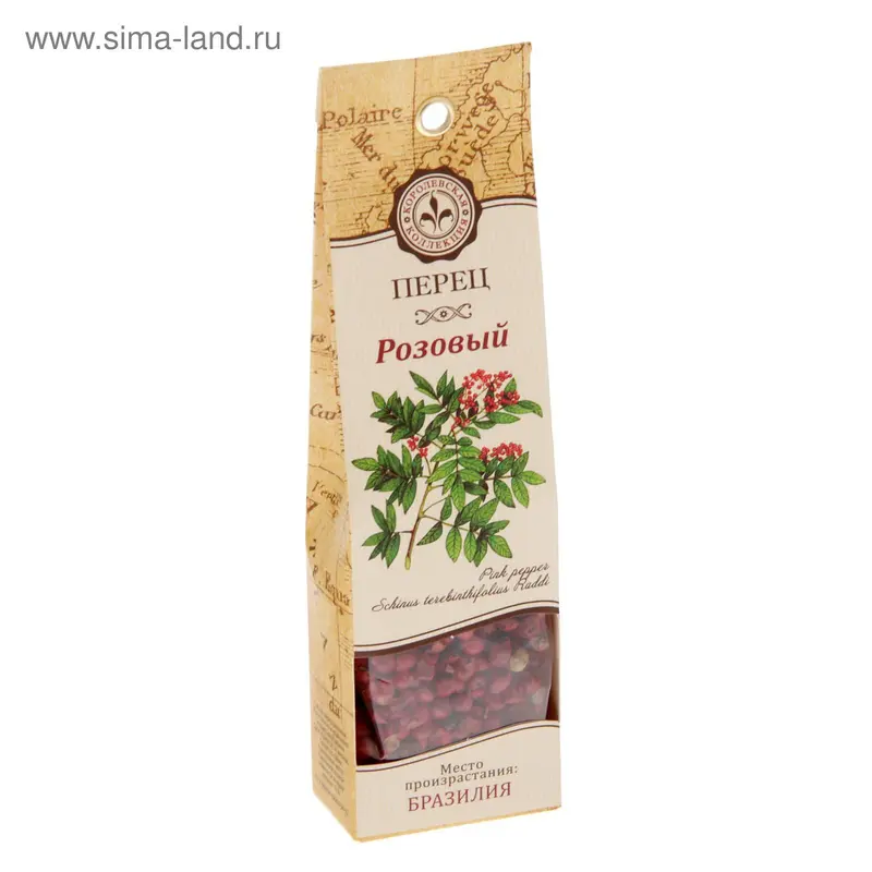 Перец «Розовый», место произрастания Бразилия, 10 г