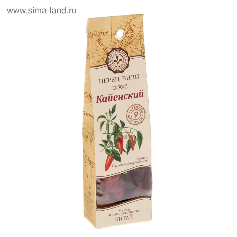 Перец «Кайенский», степень жгучести 9, место произрастания Китай, 5 г