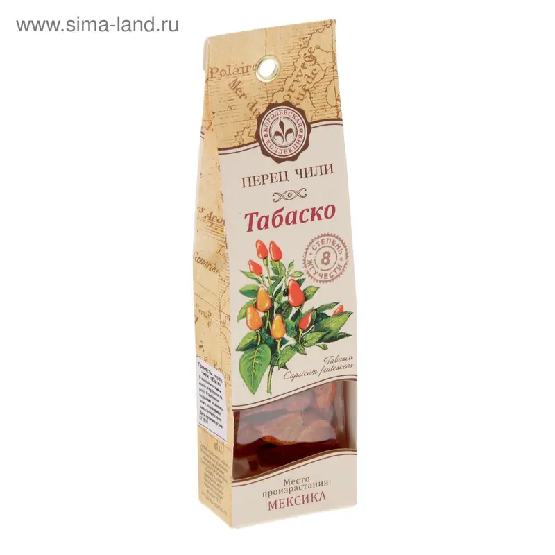 Перец «Чили Табаско», степень жгучести 8, место произрастания Мексика, 8 г