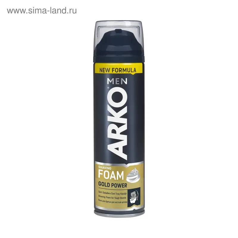 Пена для бритья Arko Men Gold Power, 200 мл