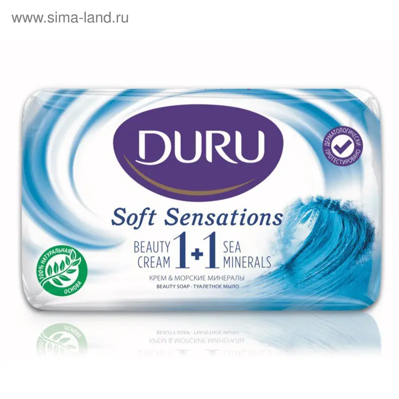 Крем-мыло DURU 1+1 «Морские минералы», 80 г