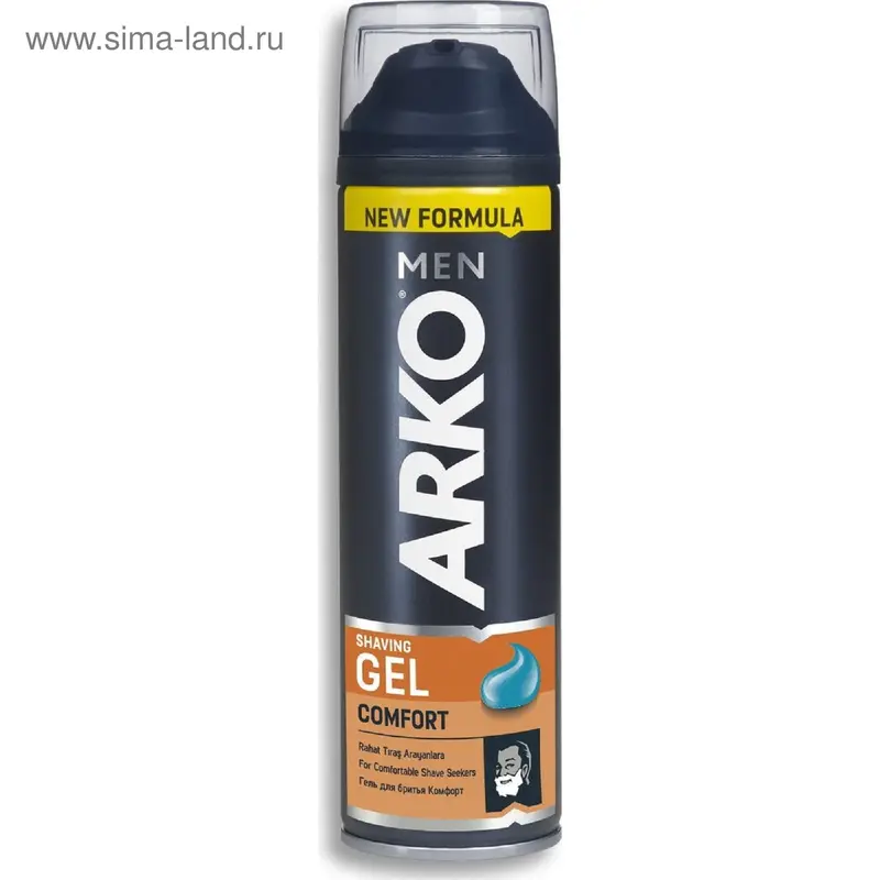Гель для бритья Arko Men Comfort, с экстрактами водорослей, 200 мл