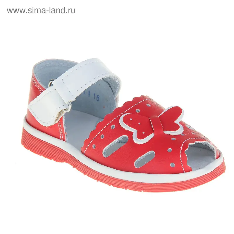 Туфли малодетские лип. арт. 2321, красный, размер 26