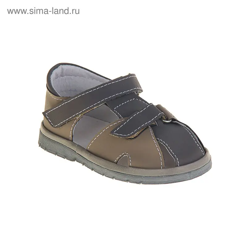 Туфли малодетские арт. 2904, серый, размер 26