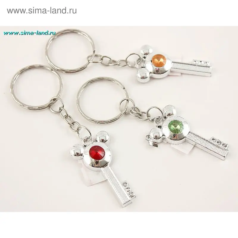 Брелок пластик под металл "Ключ" (набор 12 шт)