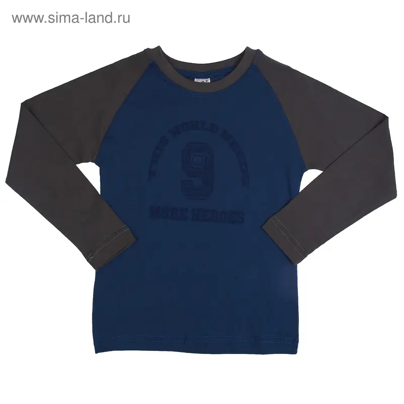 Джемпер для мальчика, рост 140-146 см (40), цвет синий