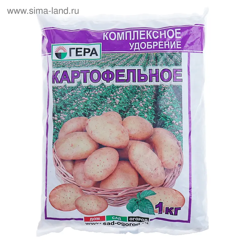 Удобрение "ГЕРА" Картофельное 1кг