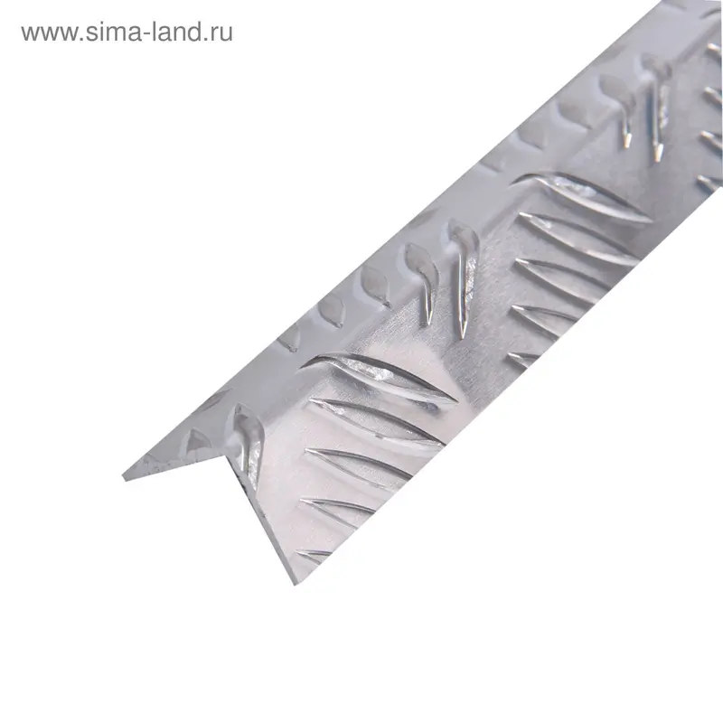 Угол алюминиевый 25*25*1,5 рифленый Квинтет 1 м