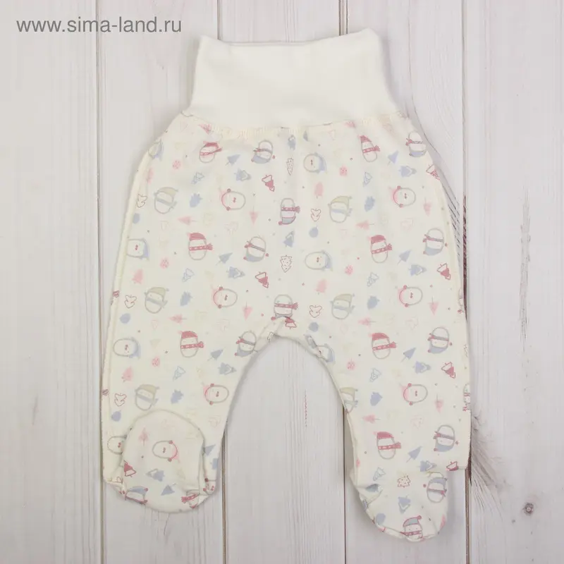 Ползунки "Пингвины", рост 68 см, цвет сиреневый 204-009_М
