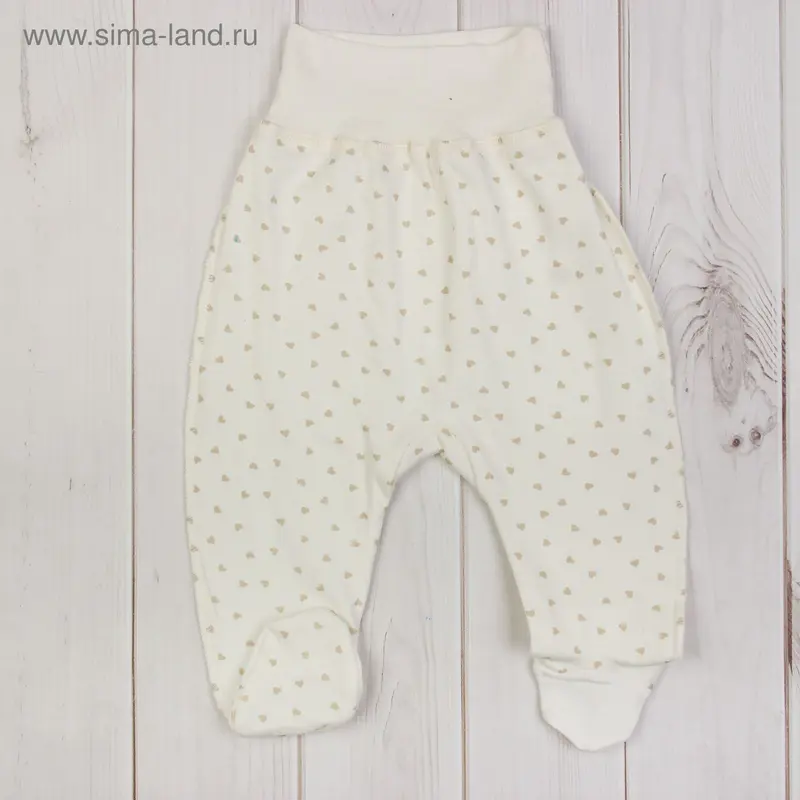 Ползунки для девочки, рост 68 см, цвет молочный 211-021_М