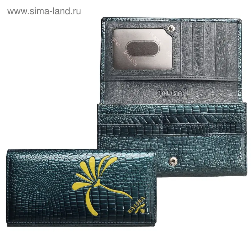 Кошелёк жен 05-02-01, 18*3*10, 6отд, д/карт, д/монет на клапане, н/карман, синий