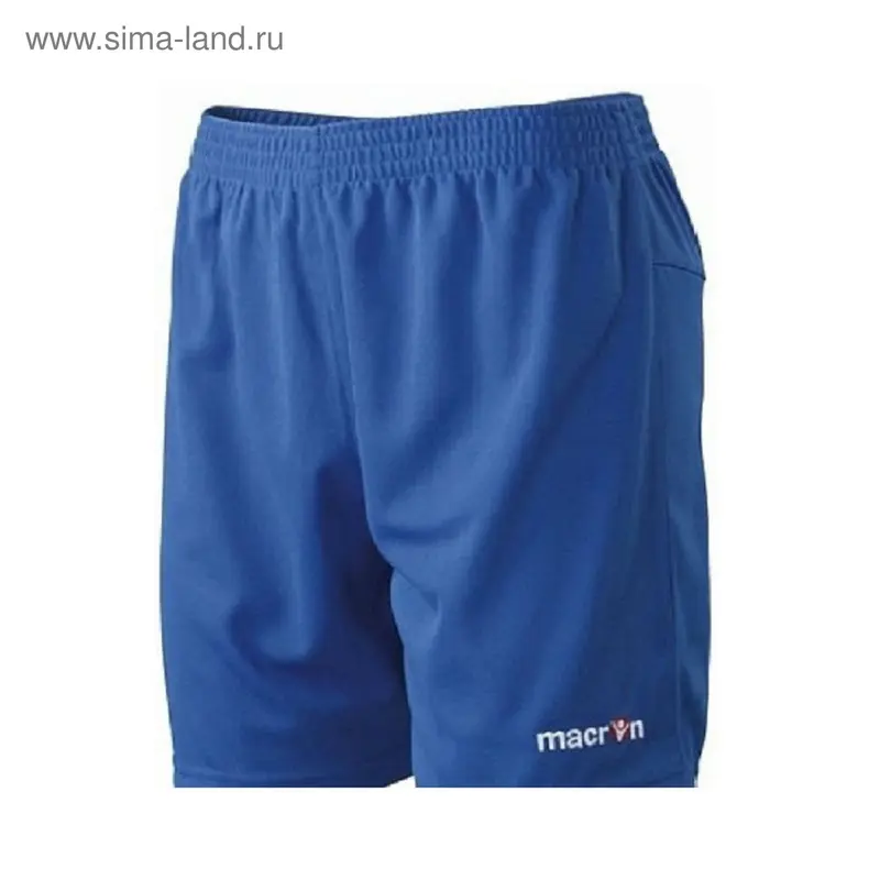 Шорты для волейбола MACRON 2240 03 BOLERO 2XL