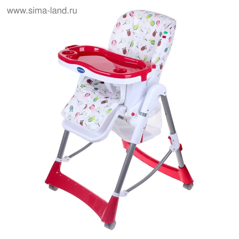 Стульчик для кормления Sweet Baby Gufo Rosa
