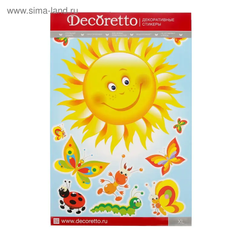 Наклейки Decoretto "Румяное солнышко" 50х70 см