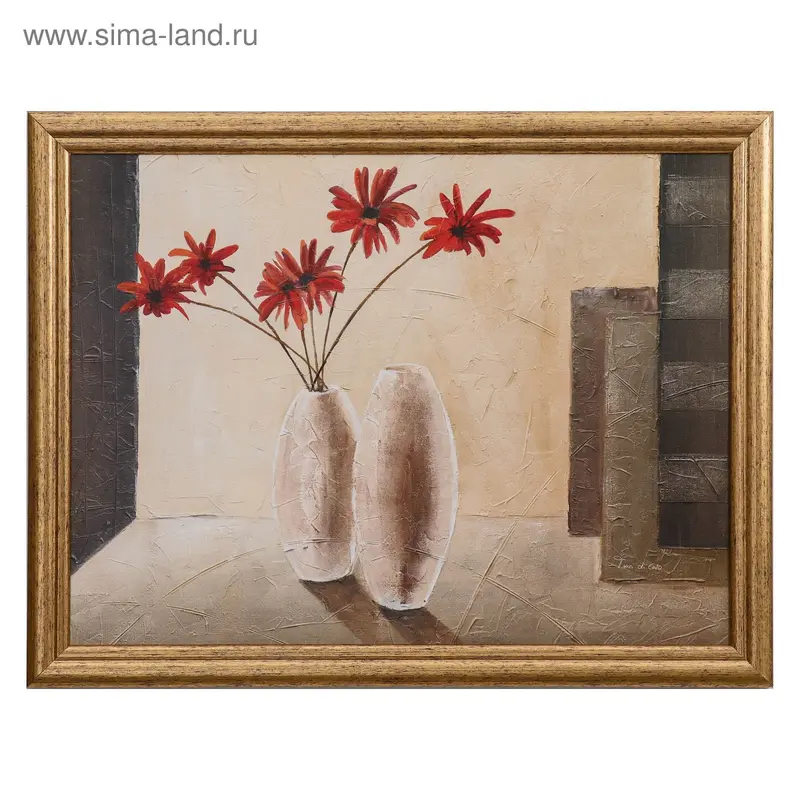 Картина "Стильный букет", 33х43 см