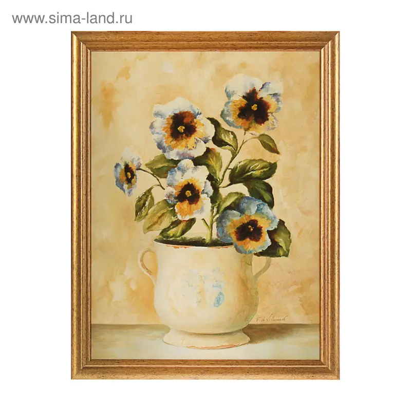 Картина "Цветы в горшке 2", 33х43 см