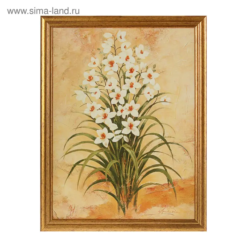 Картина "Цветы", 33х43 см
