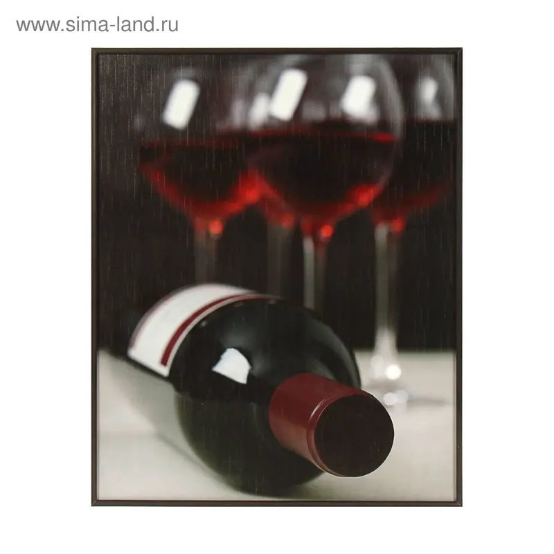 Картина "Вино", 40х50 см