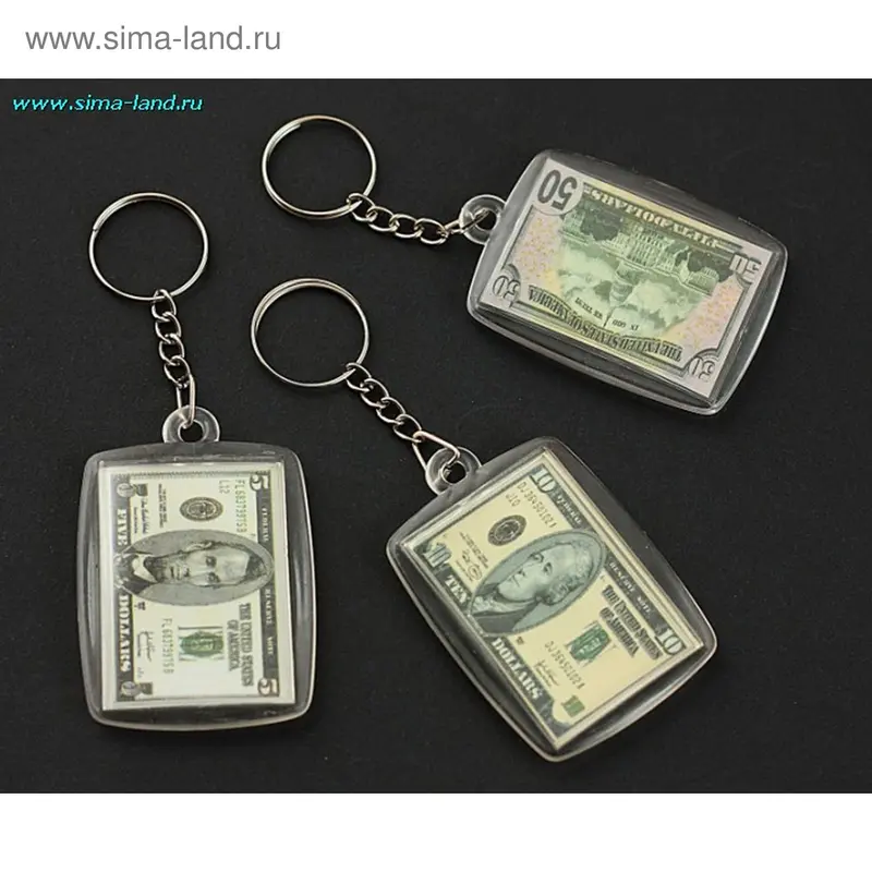 брелок пластик $ (набор 12 шт)