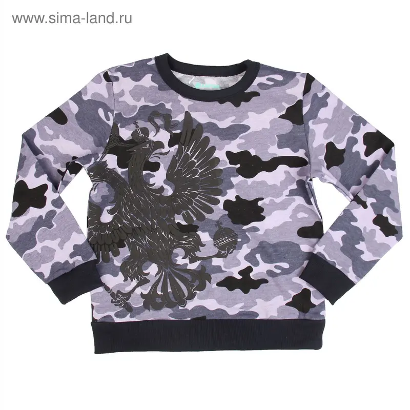 Джемпер детский KAFTAN камуфляж, рост 110-116 см (32), 5-6 лет