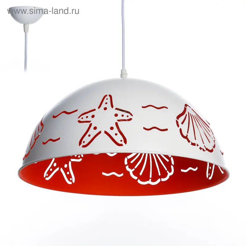 Светильник подвесной "Море" Е27 60W 40х40х20 см