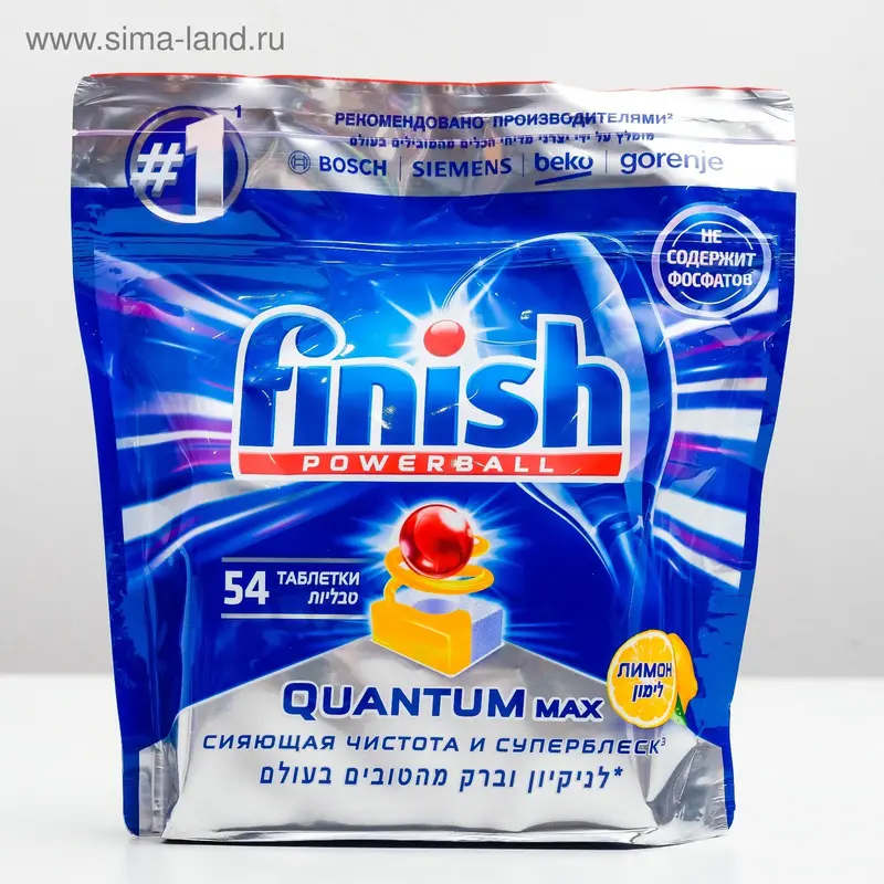 Таблетки для посудомоечных машин Finish Quantum Max, лимон, 54 шт