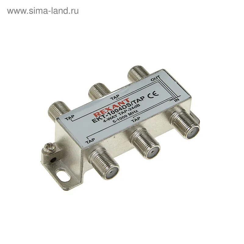 Ответвитель Rexant 05-7305, 4 отвода, 24 дБ