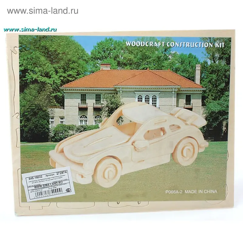 Конструктор деревянный "Спортивная машина"