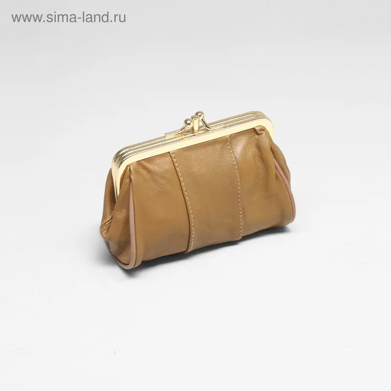 Косметичка на фермуаре, 2 отдела, цвет горчичный