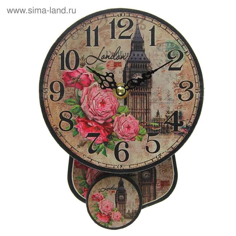 Часы настенные, серия: Маятник, "London", круглые, d=14 см