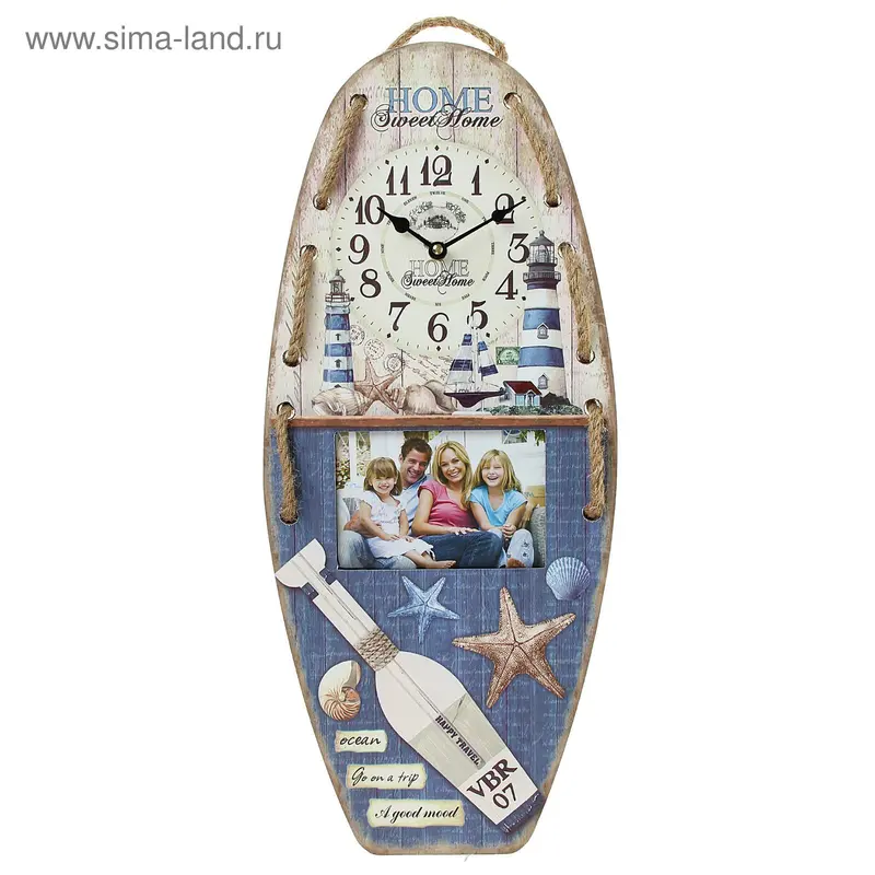 Часы настенные, серия: Море, "Пенелопа", 38х38 см 1586976