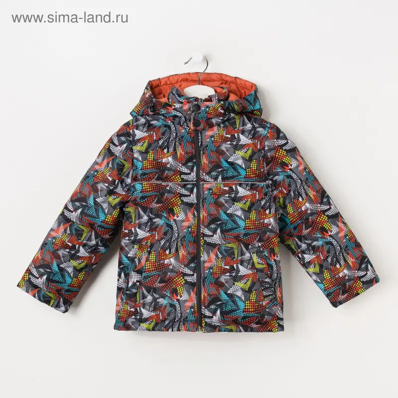 Куртка для мальчика, рост 146 см, цвет коричневый КМ-10/40
