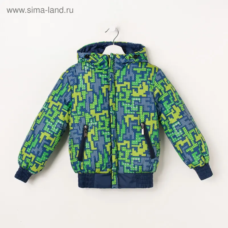Куртка для мальчика, рост 122 см, цвет лайм КМ-12/14