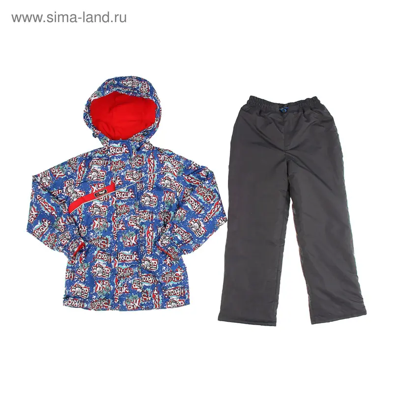 Костюм для мальчика "Скейт", рост 110 см (30), цвет синий ДД-0629