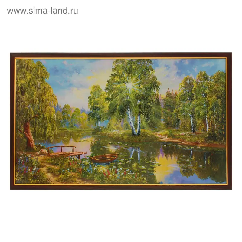Картина "Благоденствие" 63х103 см