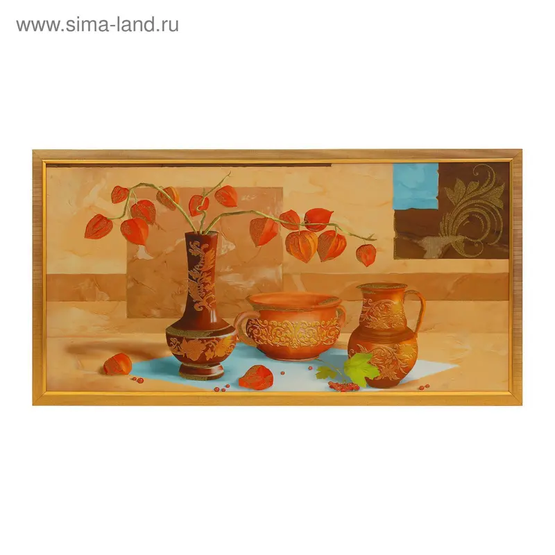 Картина "Физалис в вазе" 53х103 см