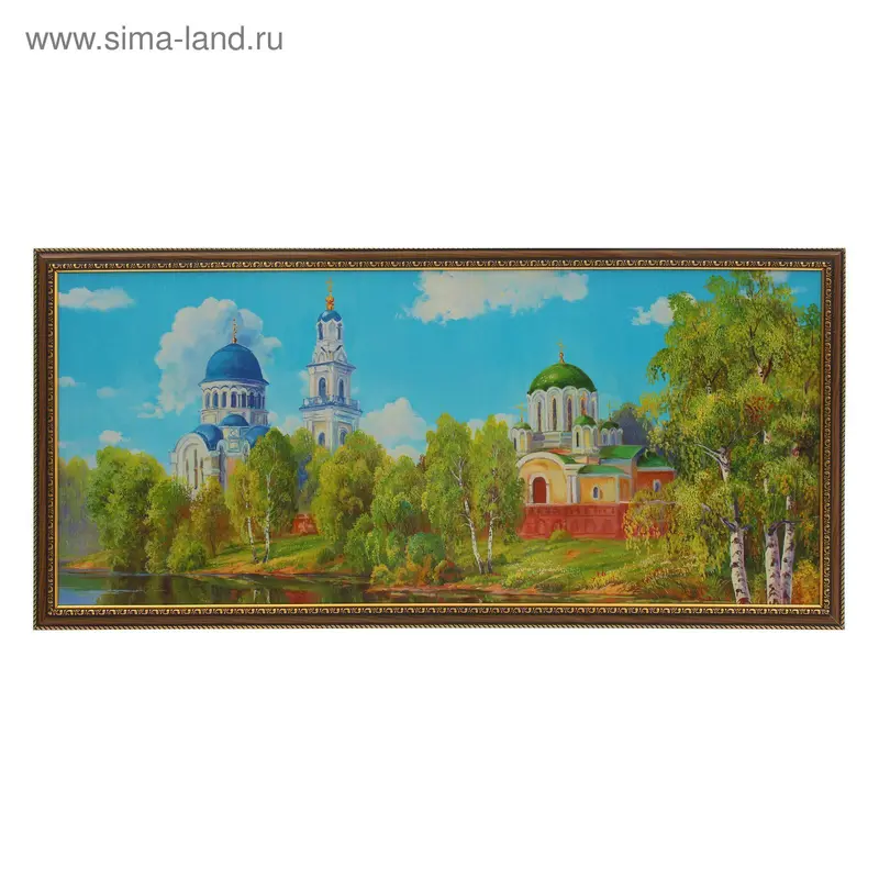 Картина "Соборы" 43х93 см