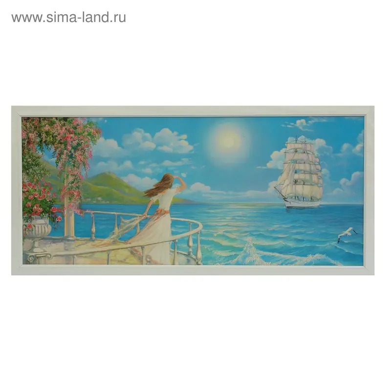Картина "Ожидание" 43х93 см