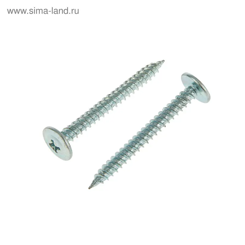 Саморезы с прессшайбой OMAX, 4.2х41 мм, острый, цинк, 15 кг
