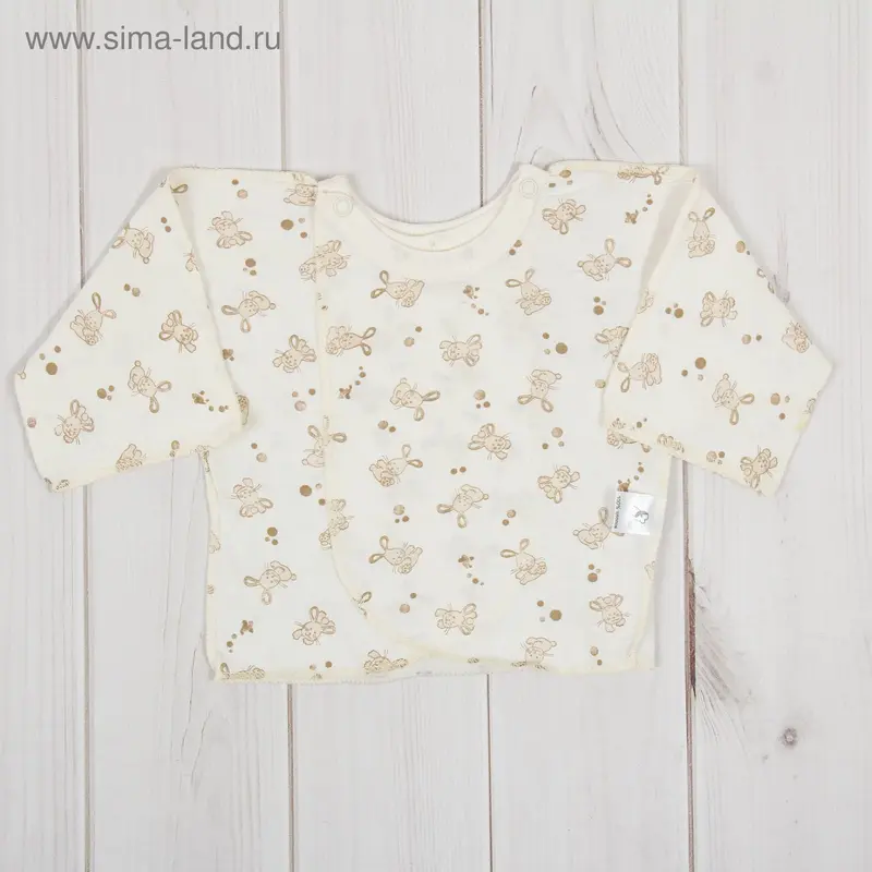 Распашонка, рост 62 см, цвет экрю 0103Кэ62_М