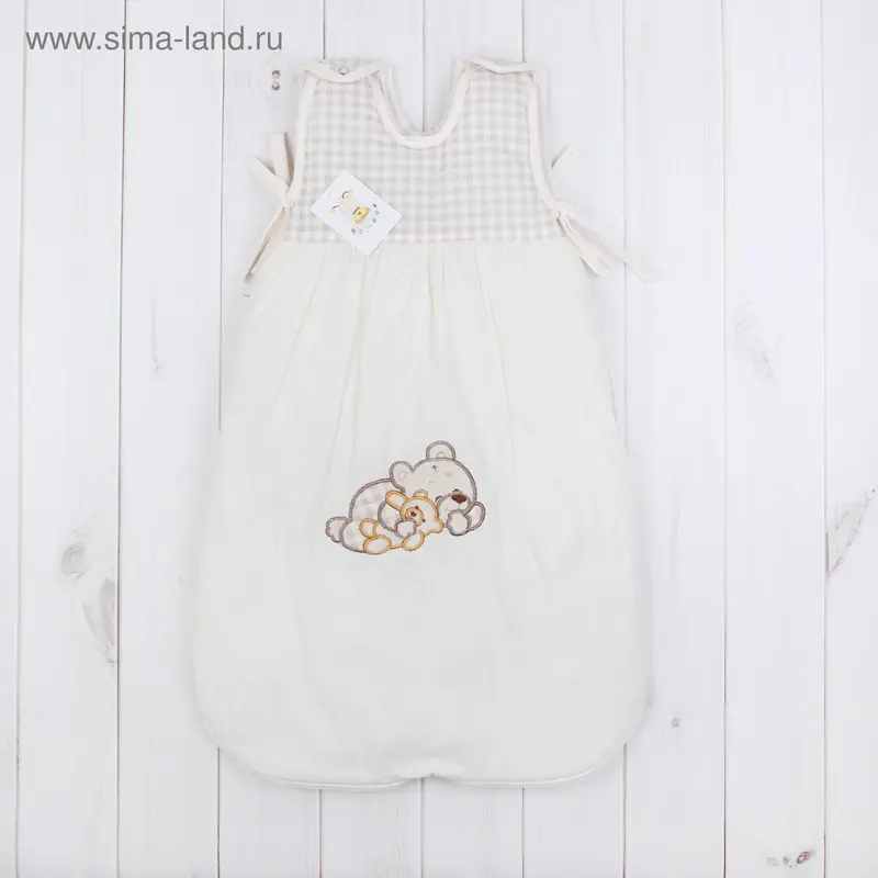 Спальник "Мими", рост 86 см, цвет бежевый (арт. 6237)