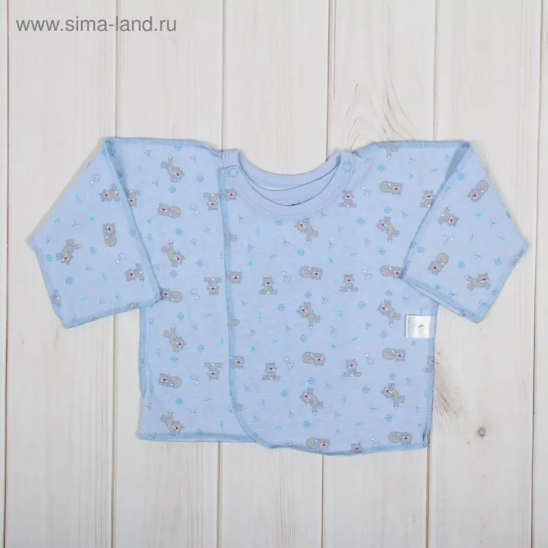 Распашонка, рост 56 см, цвет голубой 0103Кг56_М