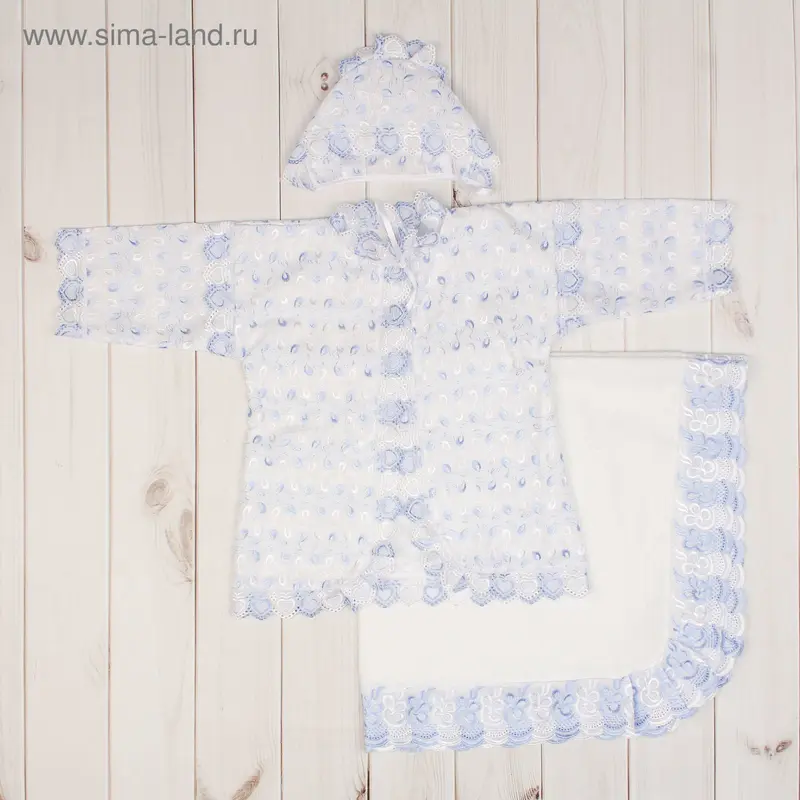 Крестильный набор для мальчика (3 предмета), цвет МИКС 1312_М