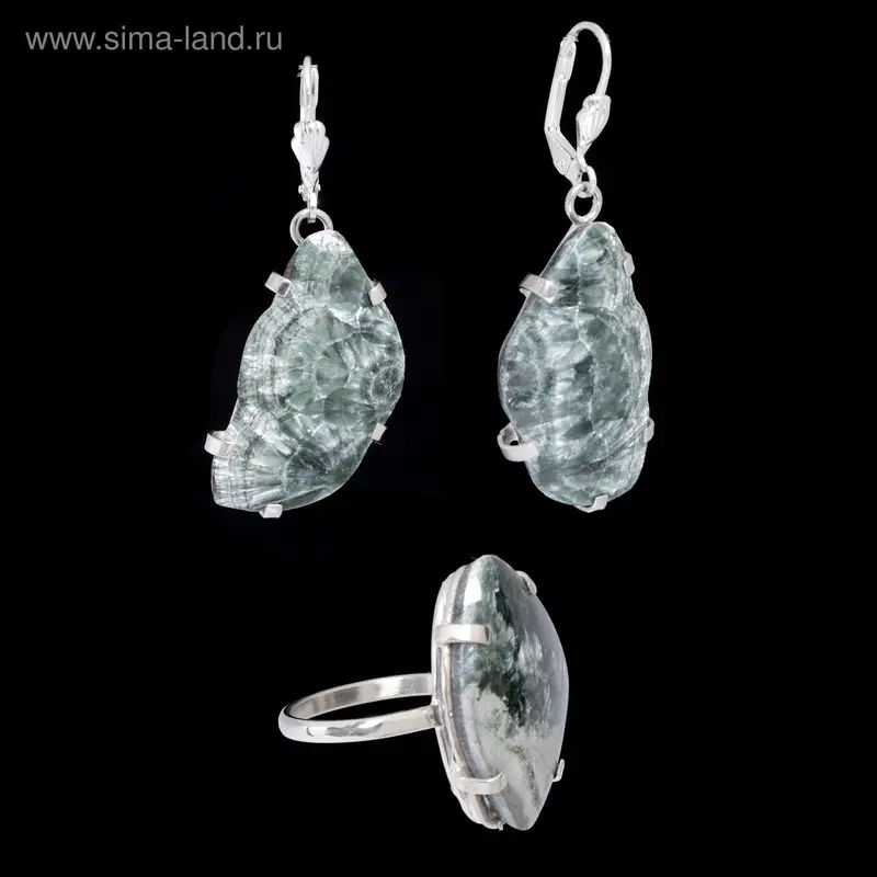 Набор 2 предмета: серьги, кольцо «Серафинит»