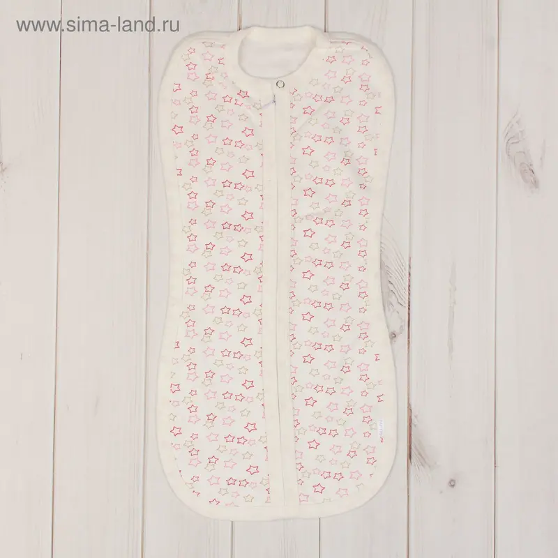 Пелёнка-кокон на молнии, рост 56-62 см, цвет МИКС 1055