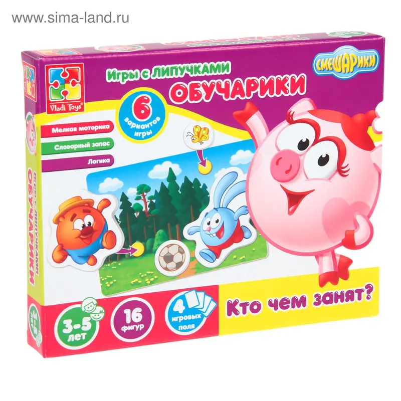 Игра настольная с липучками «Обучарики. Кто чем занят»