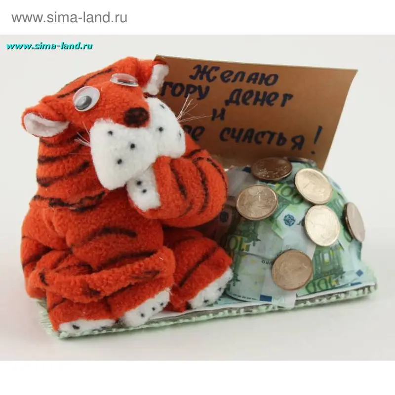 Сувенир "Тигрёнок на купюре "Желаю гору денег"