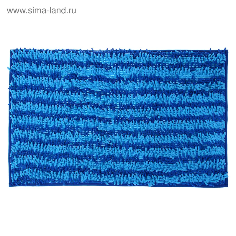 Коврик «Букли полосатые», 50×80 см, цвет сине-голубой
